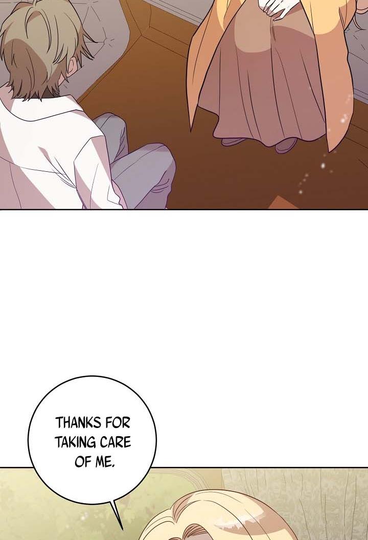 GENTLE TYRANT chapter 5 - page 42