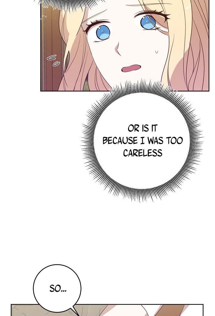 GENTLE TYRANT chapter 5 - page 46