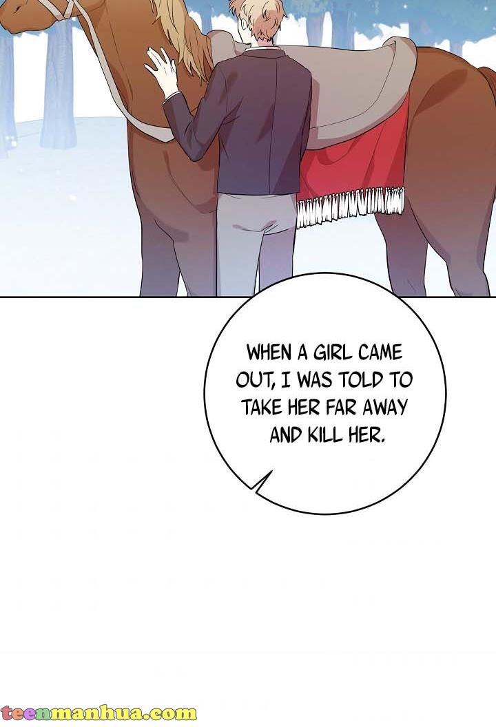 GENTLE TYRANT chapter 5 - page 5