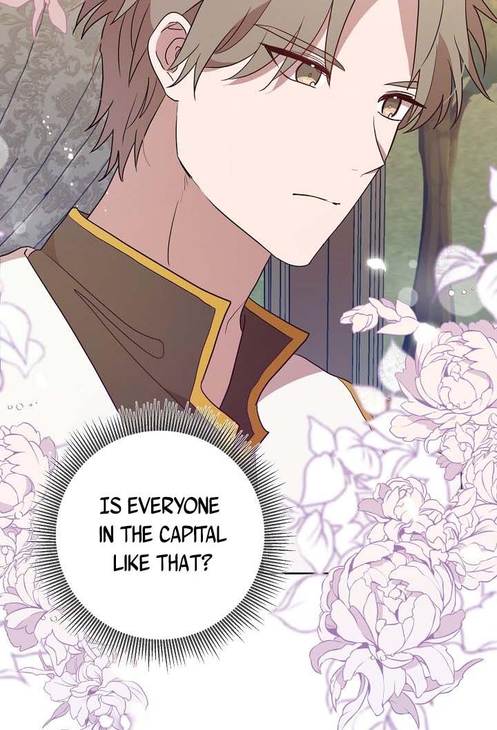 GENTLE TYRANT chapter 5 - page 54