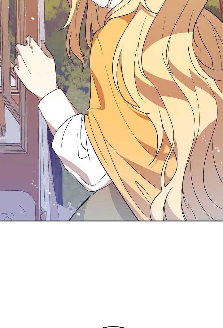 GENTLE TYRANT chapter 5 - page 64