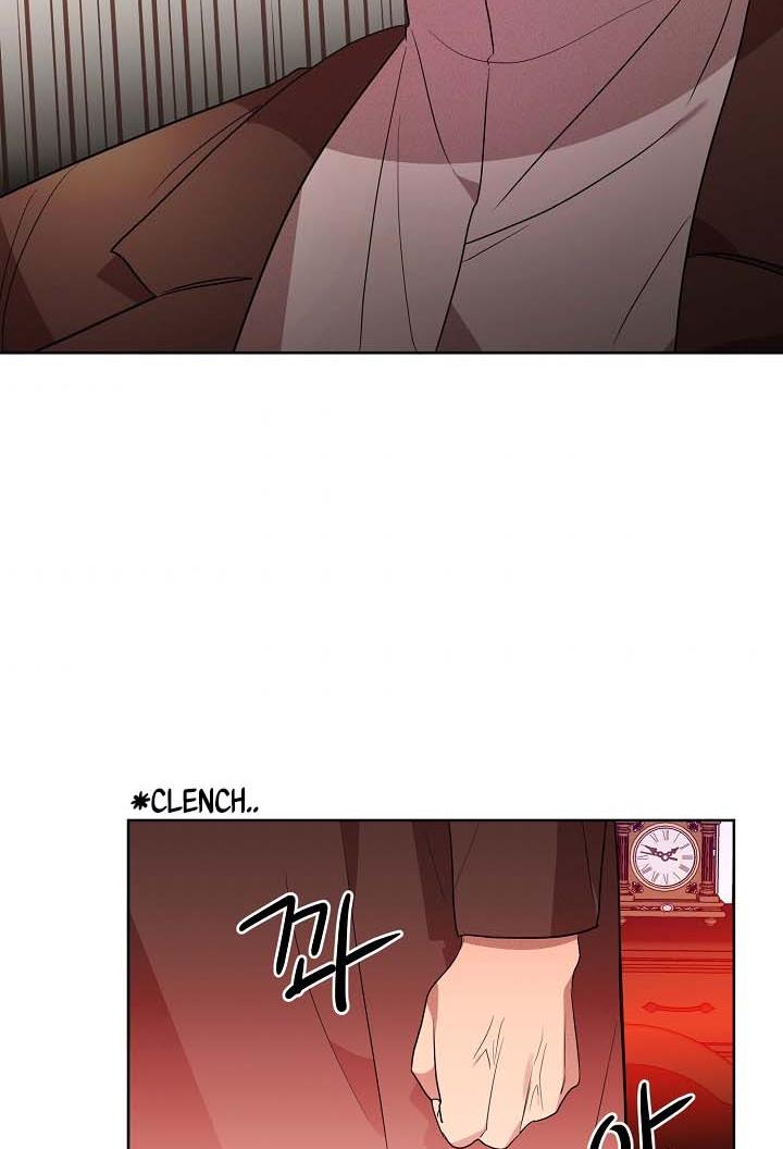 GENTLE TYRANT chapter 5 - page 7