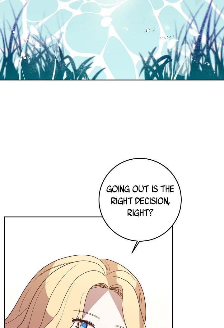 GENTLE TYRANT chapter 5 - page 73