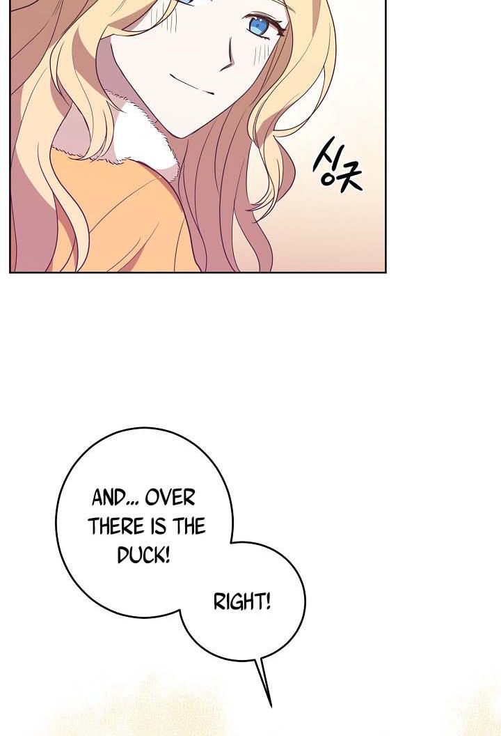 GENTLE TYRANT chapter 5 - page 74