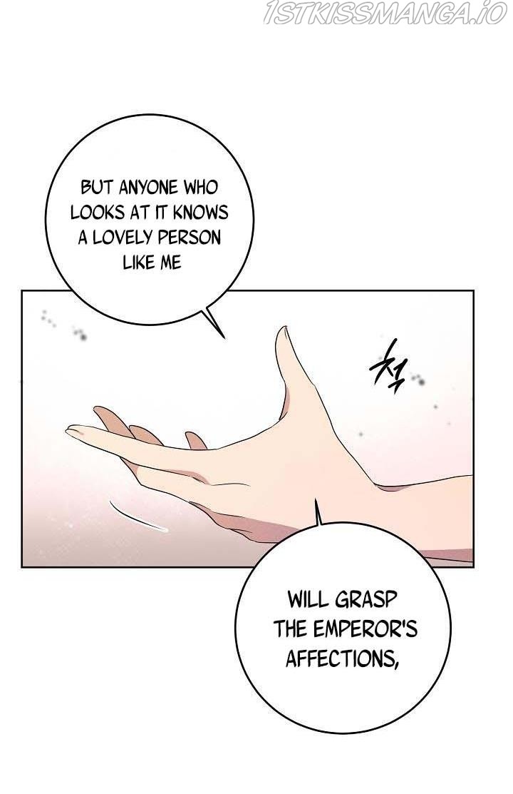 GENTLE TYRANT chapter 4 - page 13