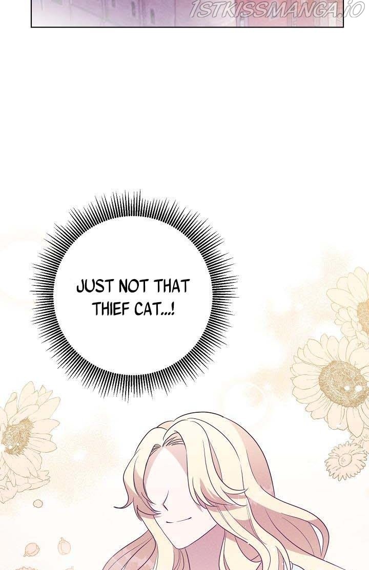 GENTLE TYRANT chapter 4 - page 22