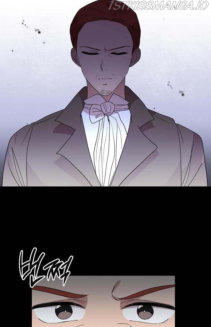 GENTLE TYRANT chapter 4 - page 28
