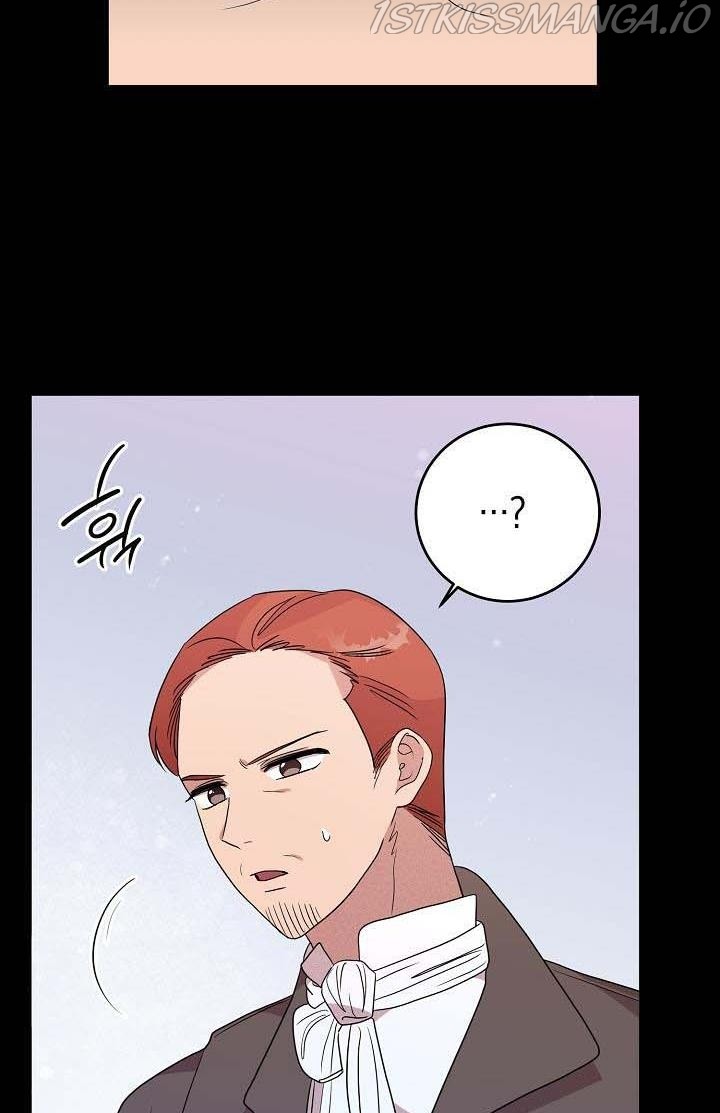 GENTLE TYRANT chapter 4 - page 29
