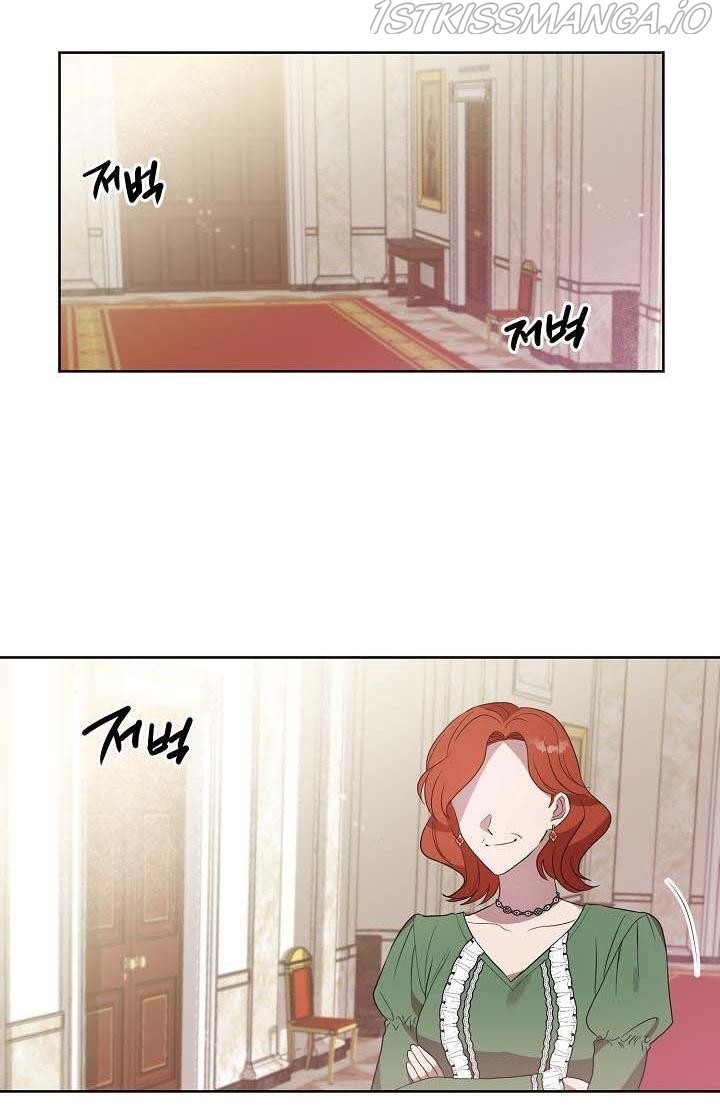 GENTLE TYRANT chapter 4 - page 3