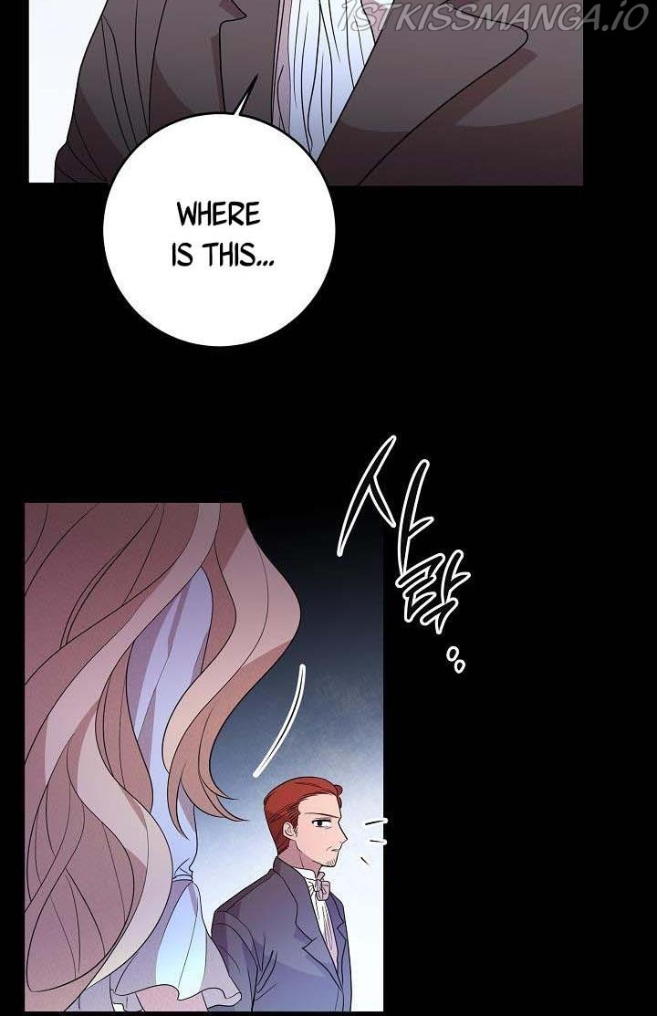 GENTLE TYRANT chapter 4 - page 30