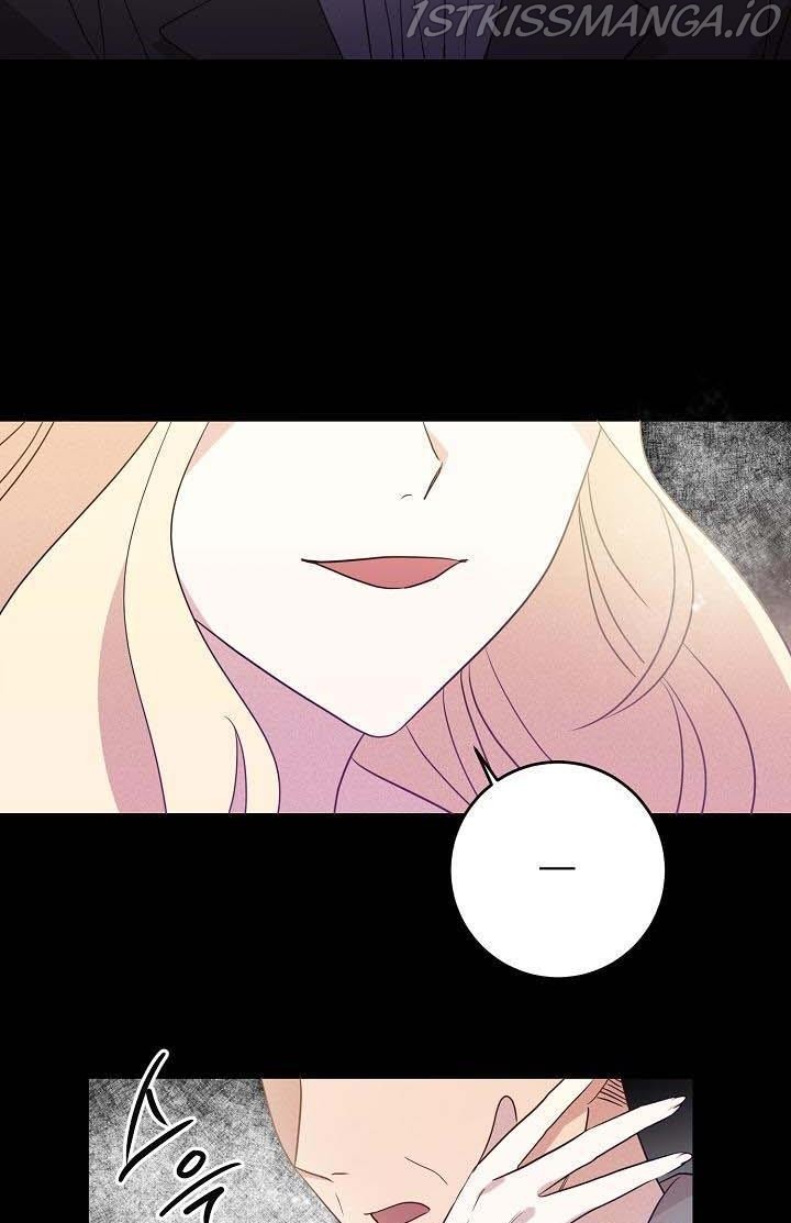 GENTLE TYRANT chapter 4 - page 32