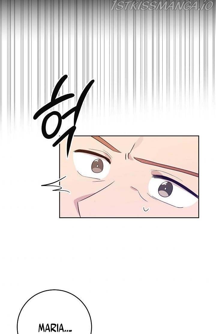 GENTLE TYRANT chapter 4 - page 35