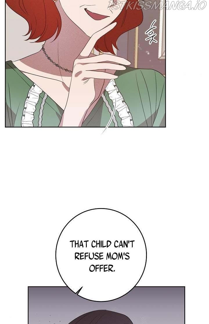 GENTLE TYRANT chapter 4 - page 7