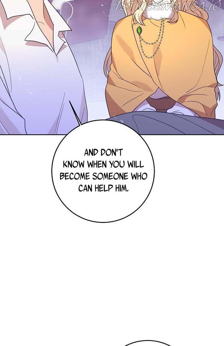 GENTLE TYRANT chapter 4 - page 73