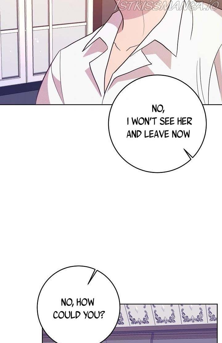 GENTLE TYRANT chapter 4 - page 76