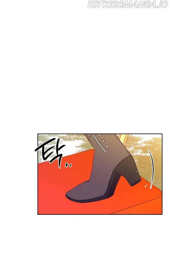 GENTLE TYRANT chapter 4 - page 90