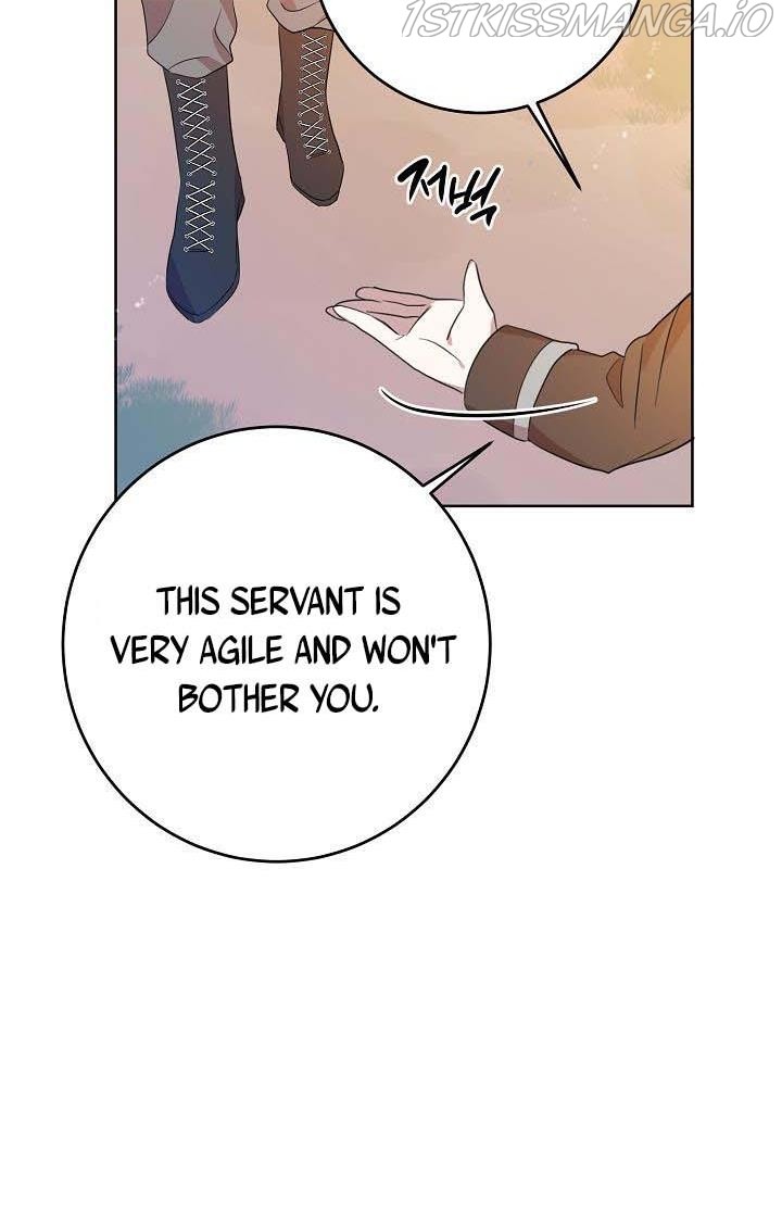 GENTLE TYRANT chapter 4 - page 97