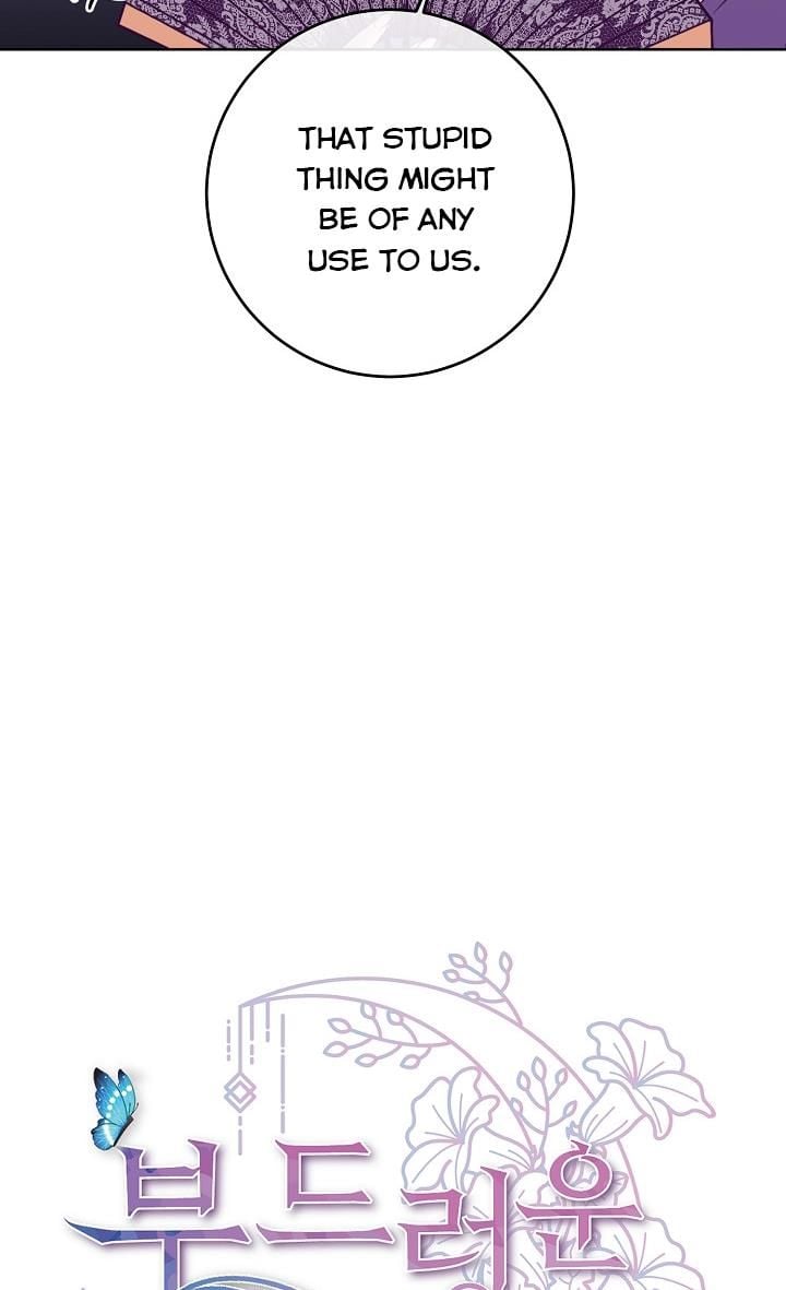 GENTLE TYRANT chapter 3 - page 11