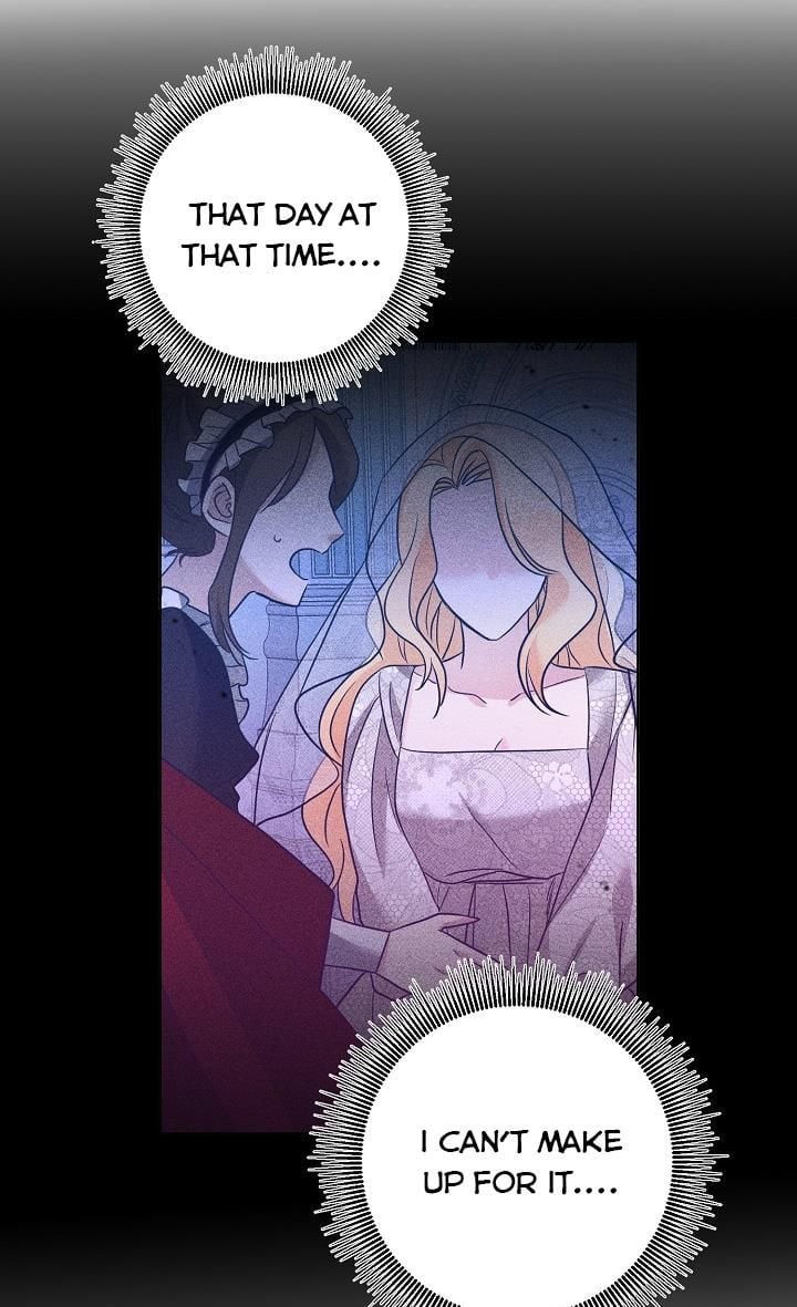 GENTLE TYRANT chapter 3 - page 16