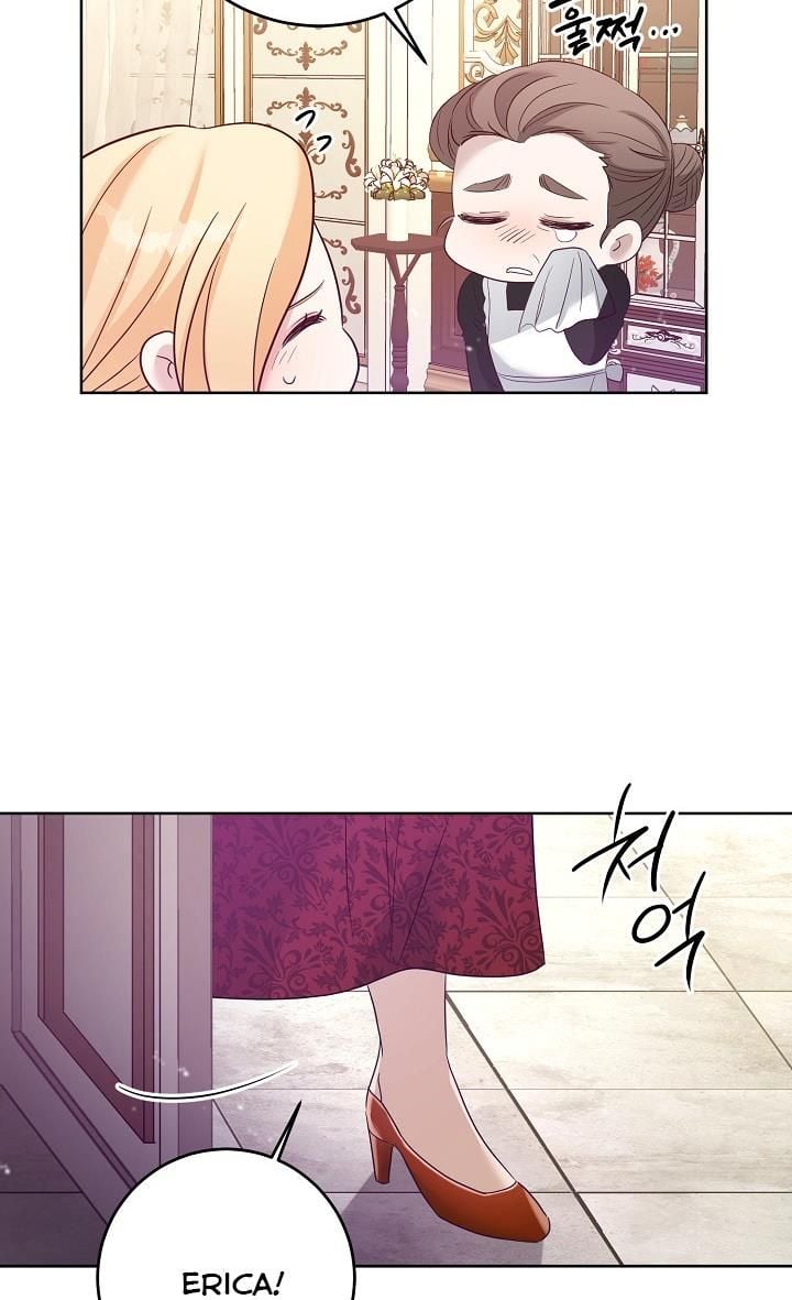 GENTLE TYRANT chapter 3 - page 22
