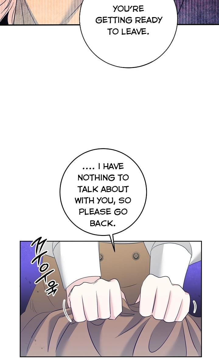 GENTLE TYRANT chapter 3 - page 25