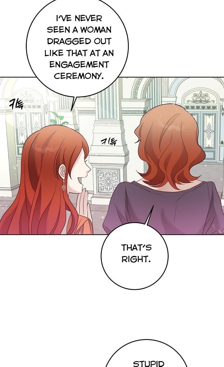 GENTLE TYRANT chapter 3 - page 3
