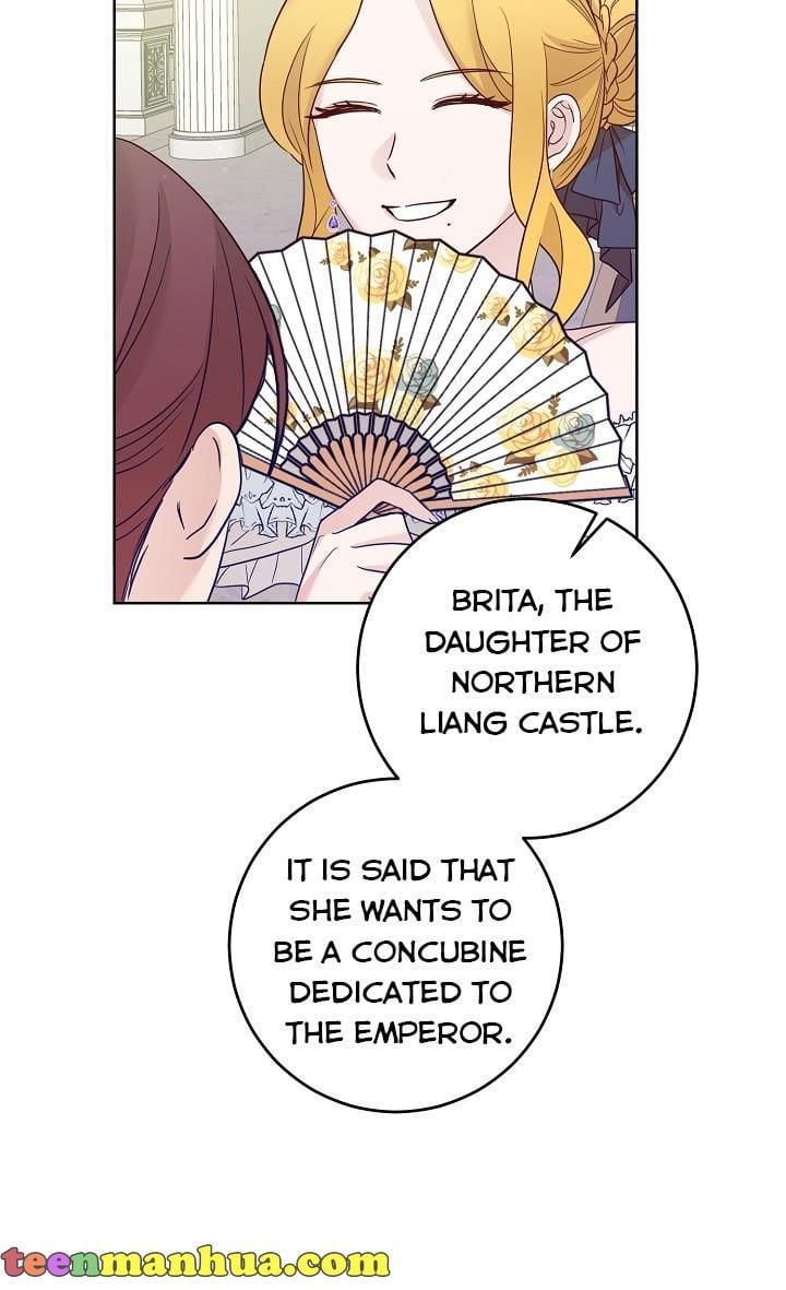 GENTLE TYRANT chapter 3 - page 7