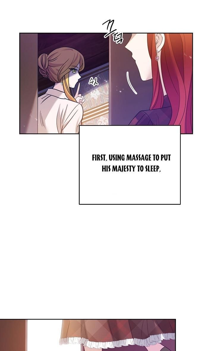 GENTLE TYRANT chapter 3 - page 70