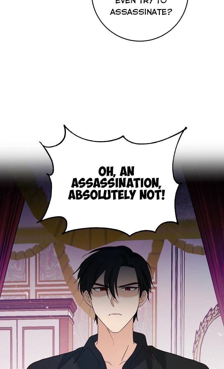 GENTLE TYRANT chapter 3 - page 78