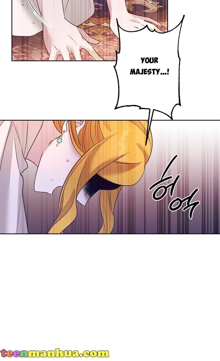 GENTLE TYRANT chapter 3 - page 85
