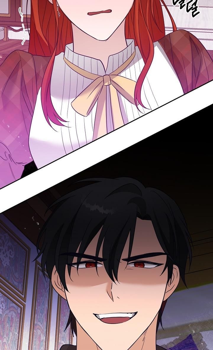 GENTLE TYRANT chapter 3 - page 98