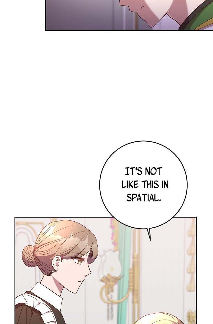 GENTLE TYRANT chapter 20 - page 21