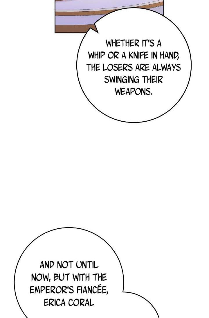 GENTLE TYRANT chapter 20 - page 25