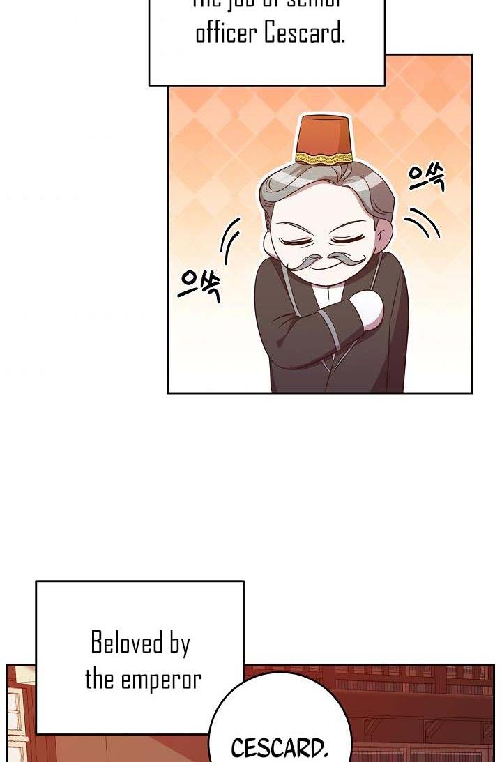 GENTLE TYRANT chapter 20 - page 37