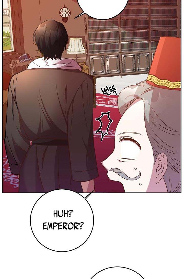 GENTLE TYRANT chapter 20 - page 38