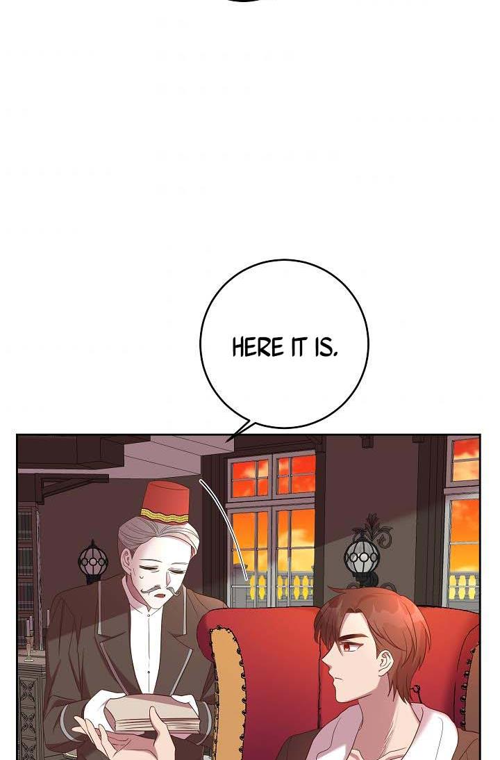 GENTLE TYRANT chapter 20 - page 47