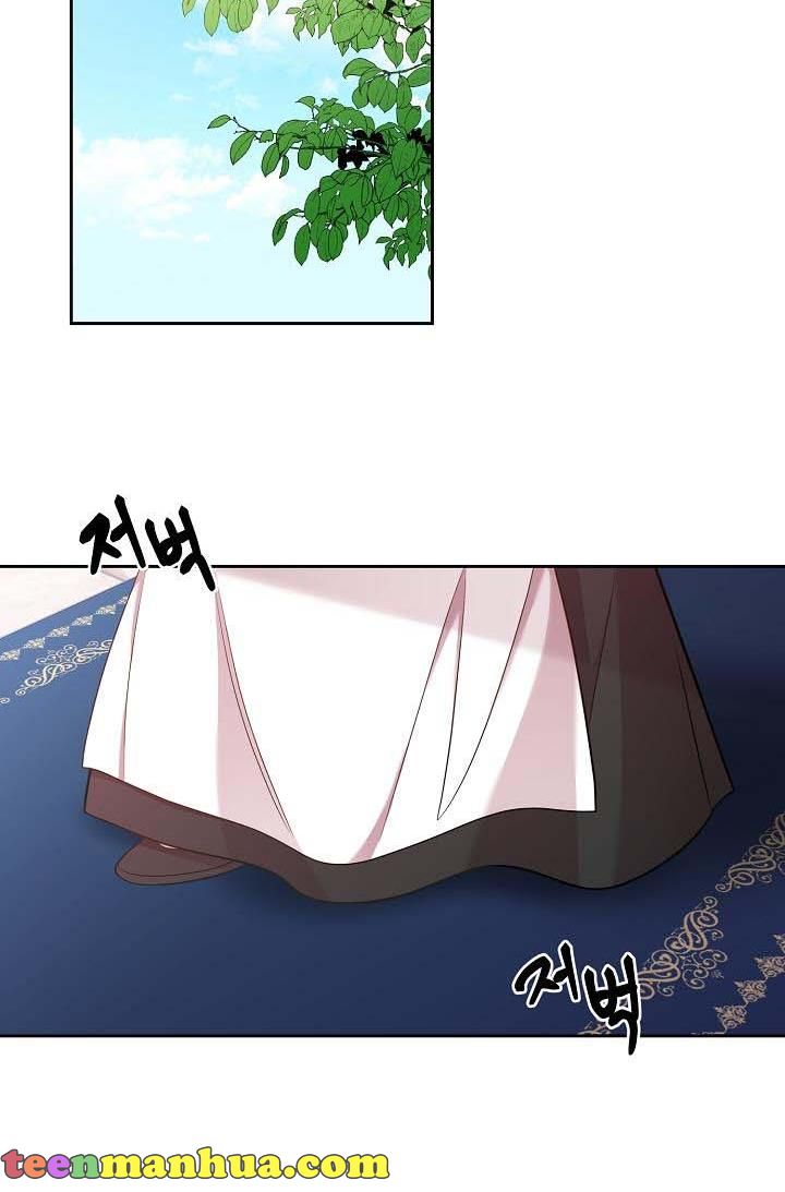 GENTLE TYRANT chapter 20 - page 51