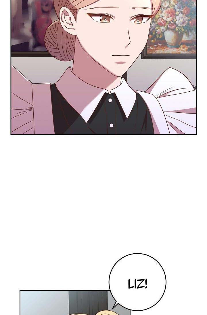 GENTLE TYRANT chapter 20 - page 58