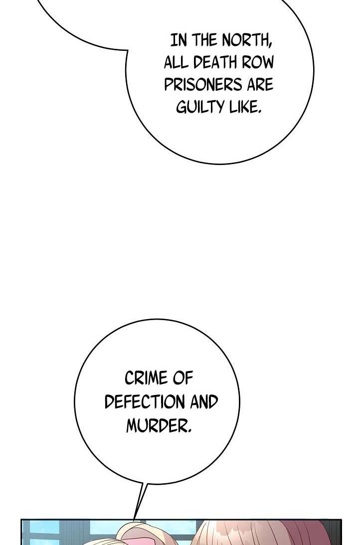 GENTLE TYRANT chapter 20 - page 72