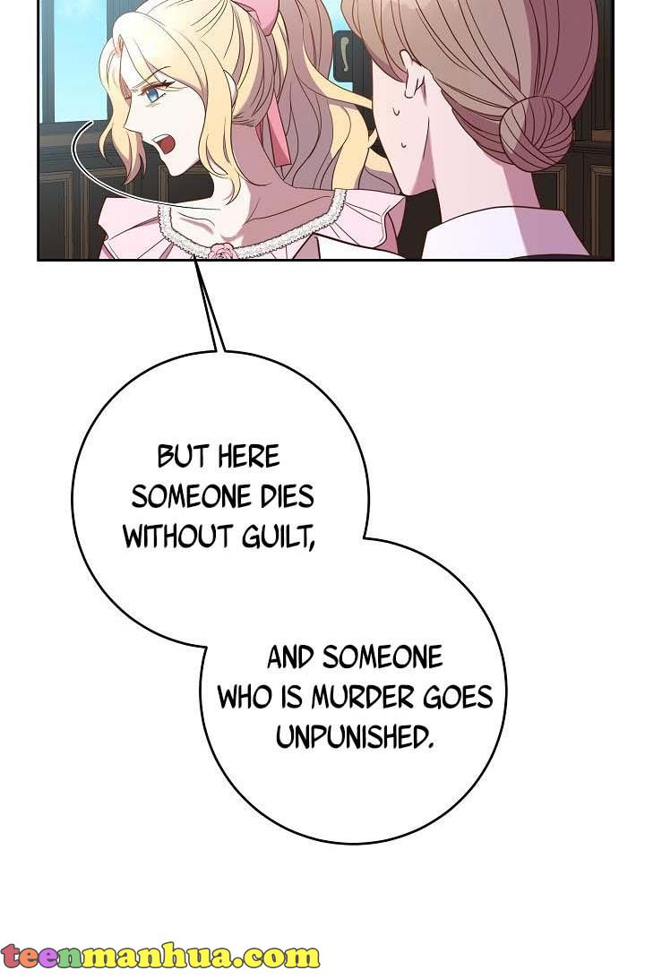 GENTLE TYRANT chapter 20 - page 73