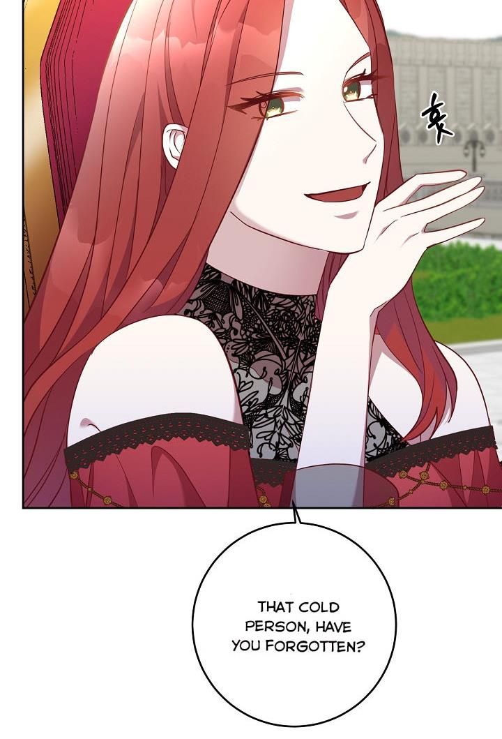 GENTLE TYRANT chapter 19 - page 23