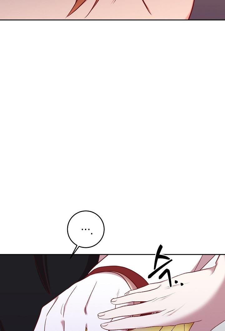 GENTLE TYRANT chapter 19 - page 28