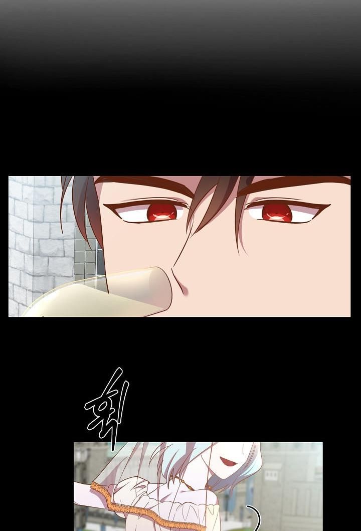 GENTLE TYRANT chapter 19 - page 40