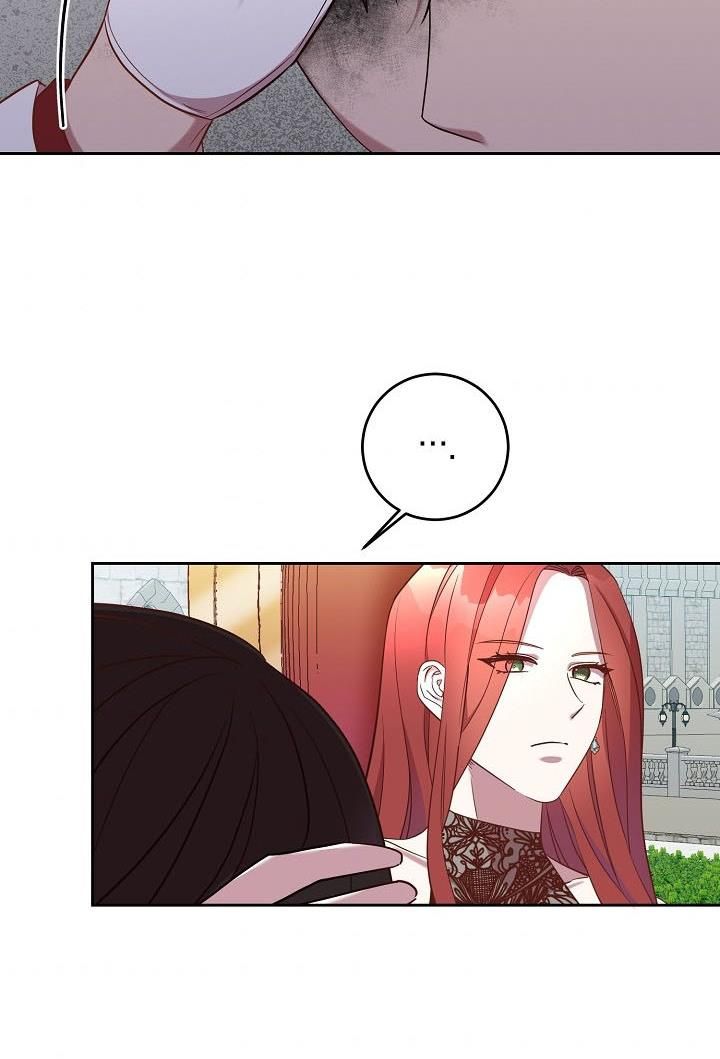GENTLE TYRANT chapter 19 - page 47