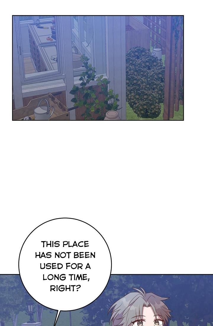 GENTLE TYRANT chapter 10 - page 11