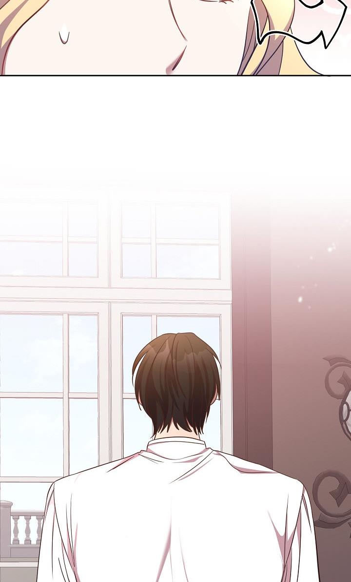 GENTLE TYRANT chapter 18 - page 11