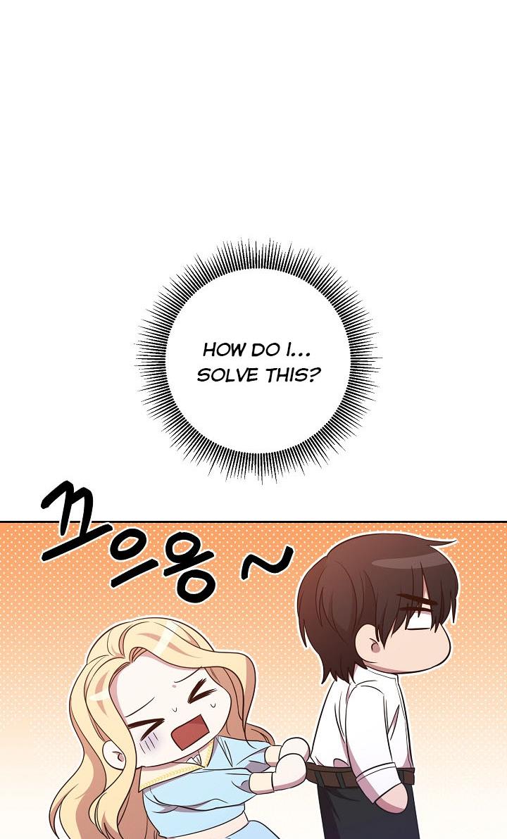 GENTLE TYRANT chapter 18 - page 17