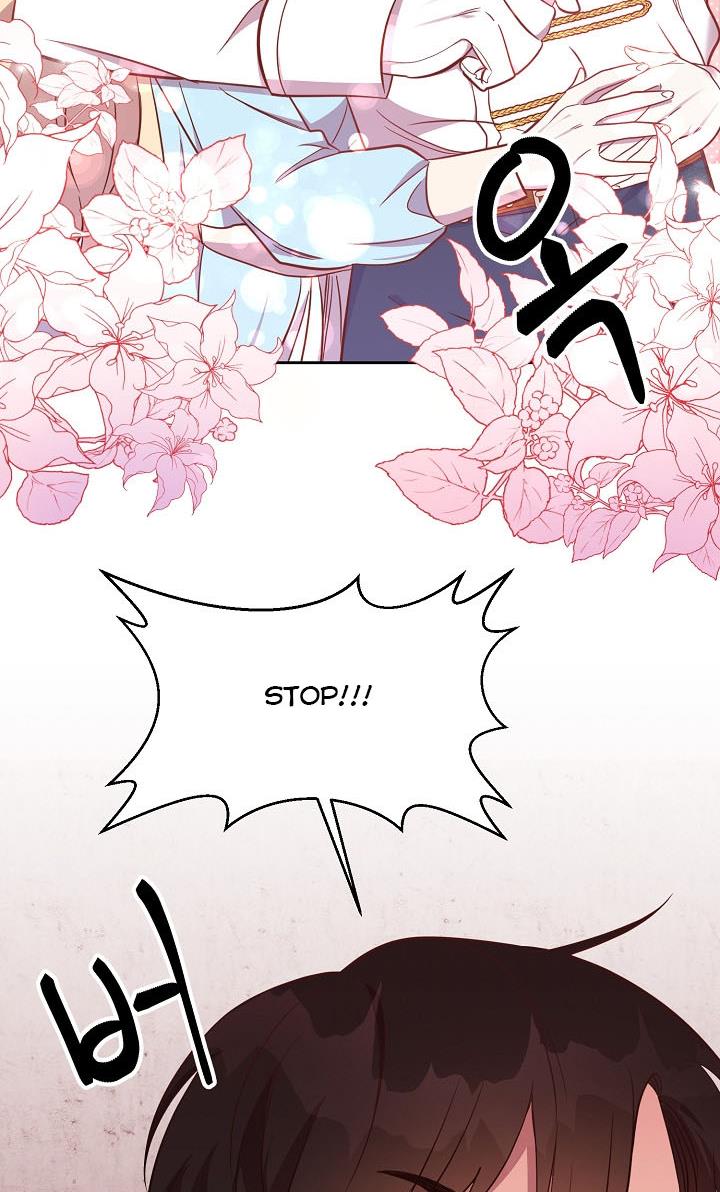 GENTLE TYRANT chapter 18 - page 22