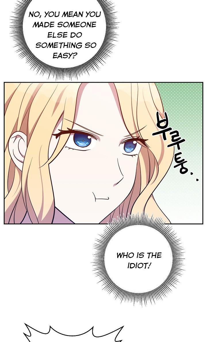 GENTLE TYRANT chapter 18 - page 26