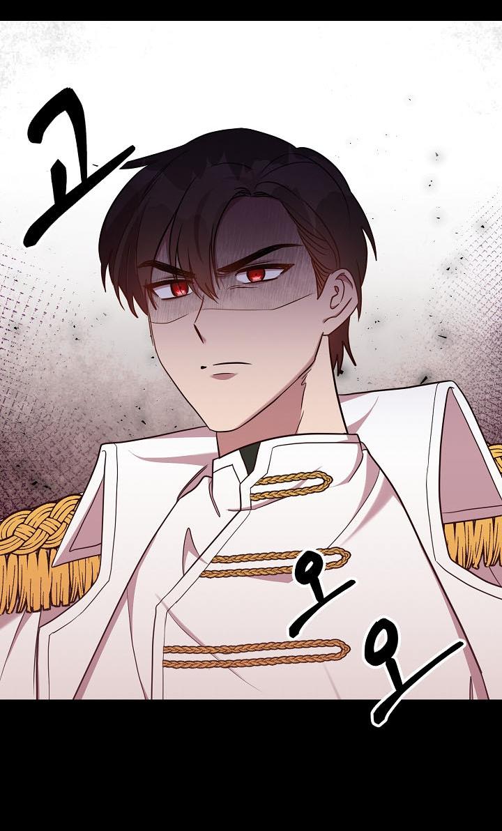 GENTLE TYRANT chapter 18 - page 46